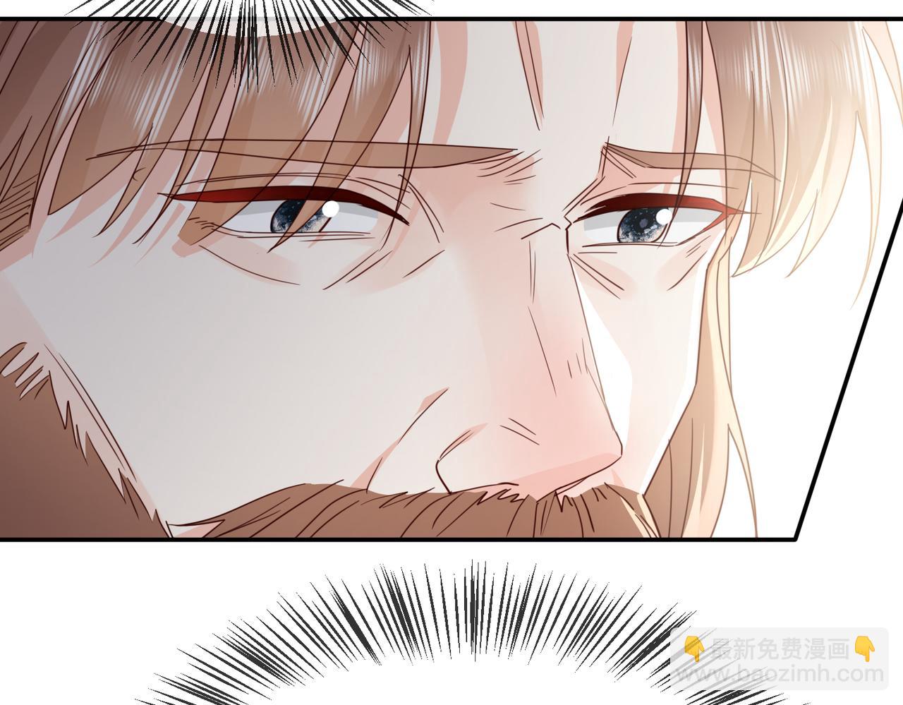 62 我这是毁容了?(1/2)-第63话