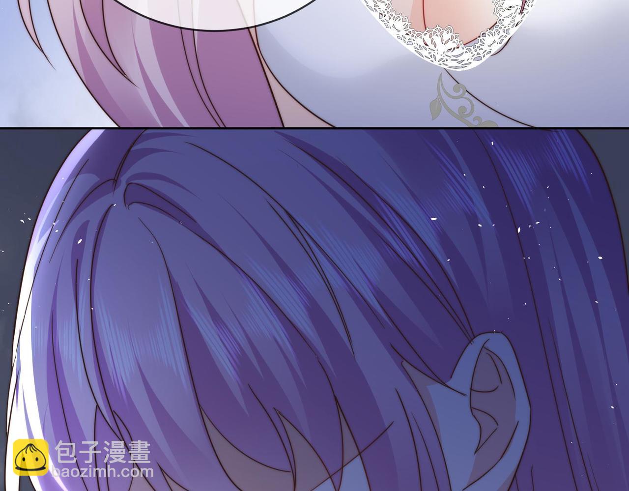 被獻祭後我成了帝國公主 - 64 薩維爾的關心……(1/3) - 3
