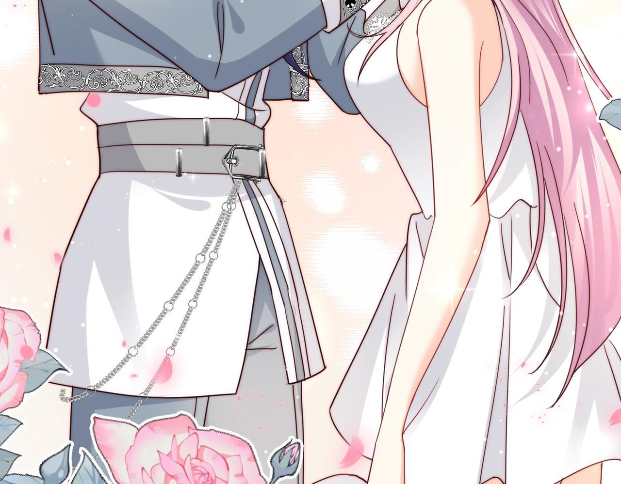 被獻祭後我成了帝國公主 - 64 薩維爾的關心……(1/3) - 5