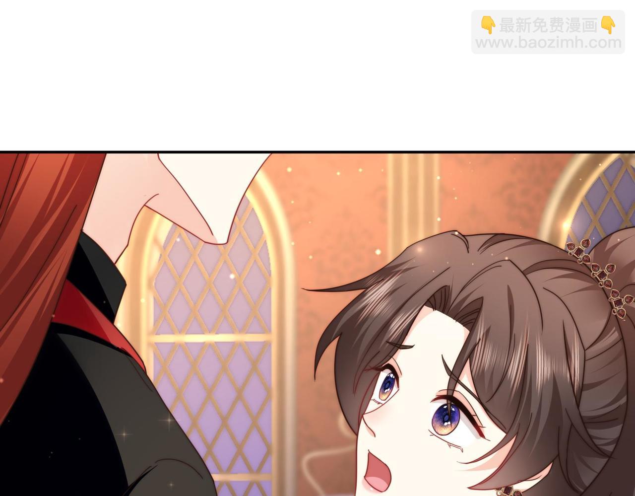 被獻祭後我成了帝國公主 - 64 薩維爾的關心……(2/3) - 8