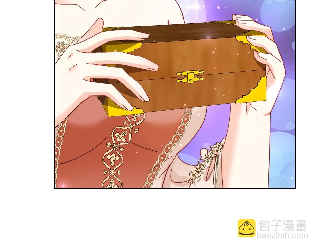 被獻祭後我成了帝國公主 - 64 薩維爾的關心……(2/3) - 3