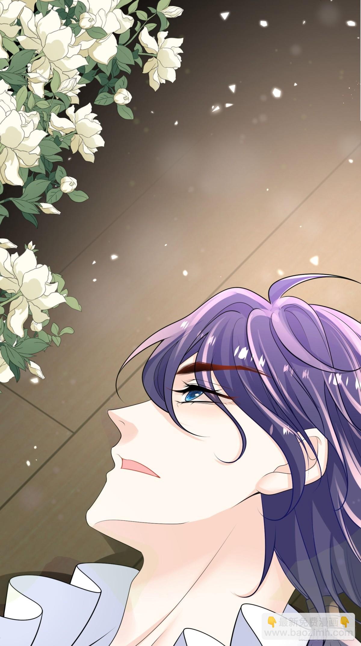 08 骑士救场-第9话