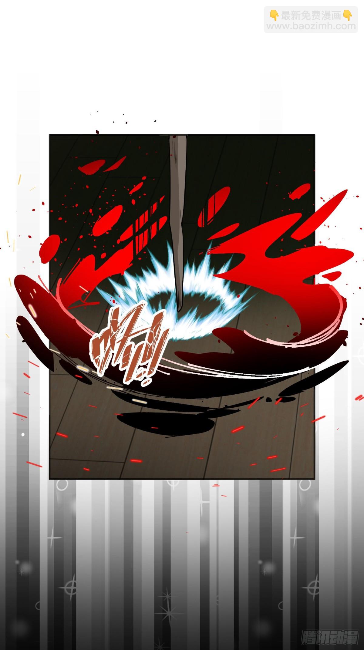 08 骑士救场-第9话