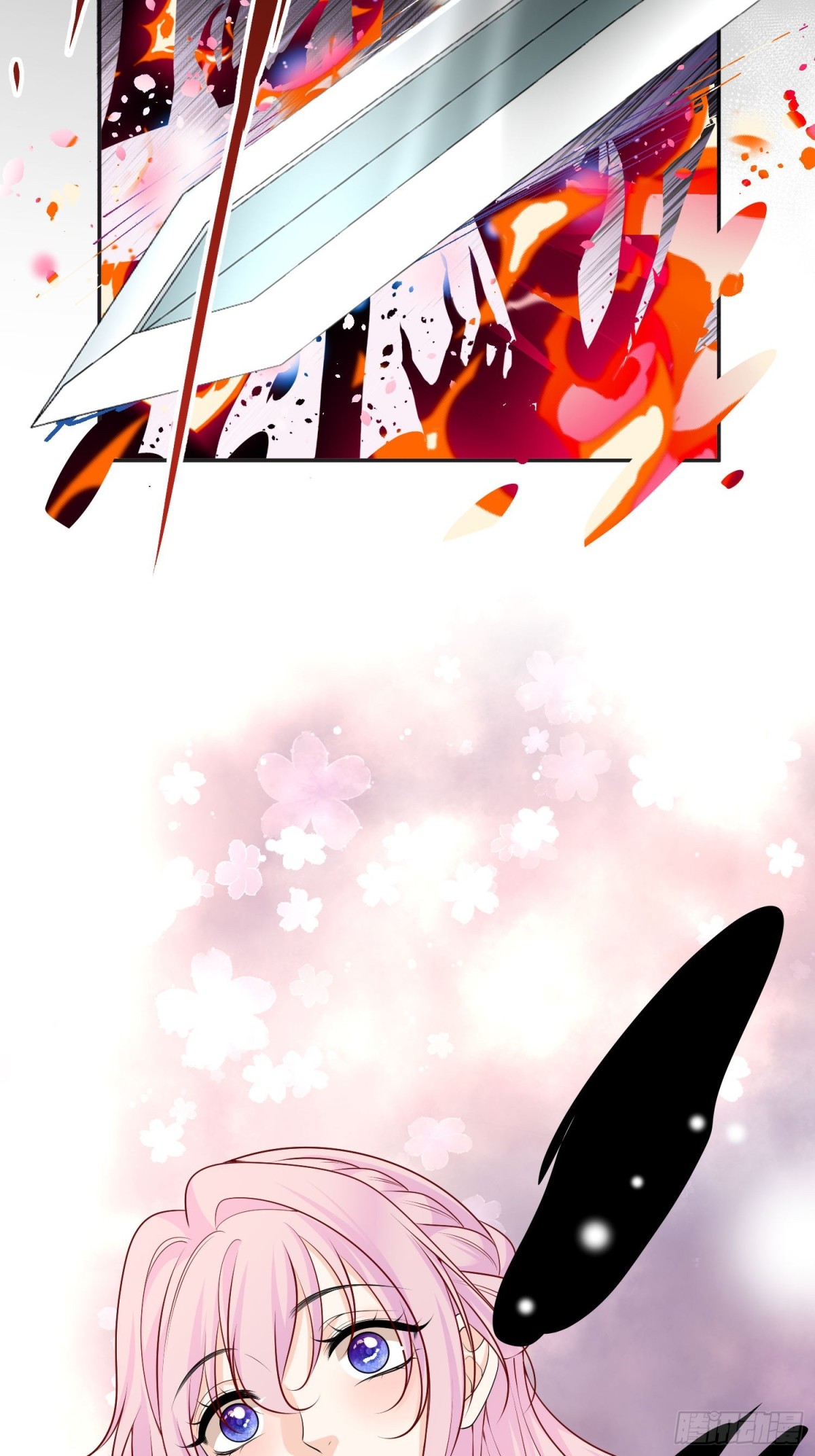 08 骑士救场-第9话