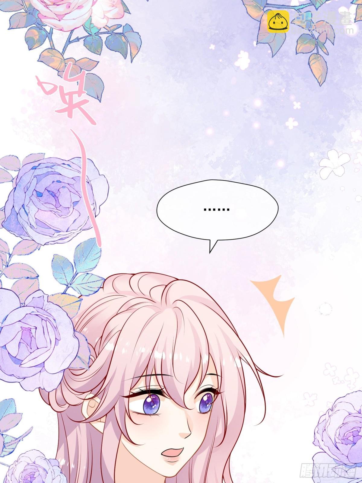 08 骑士救场-第9话