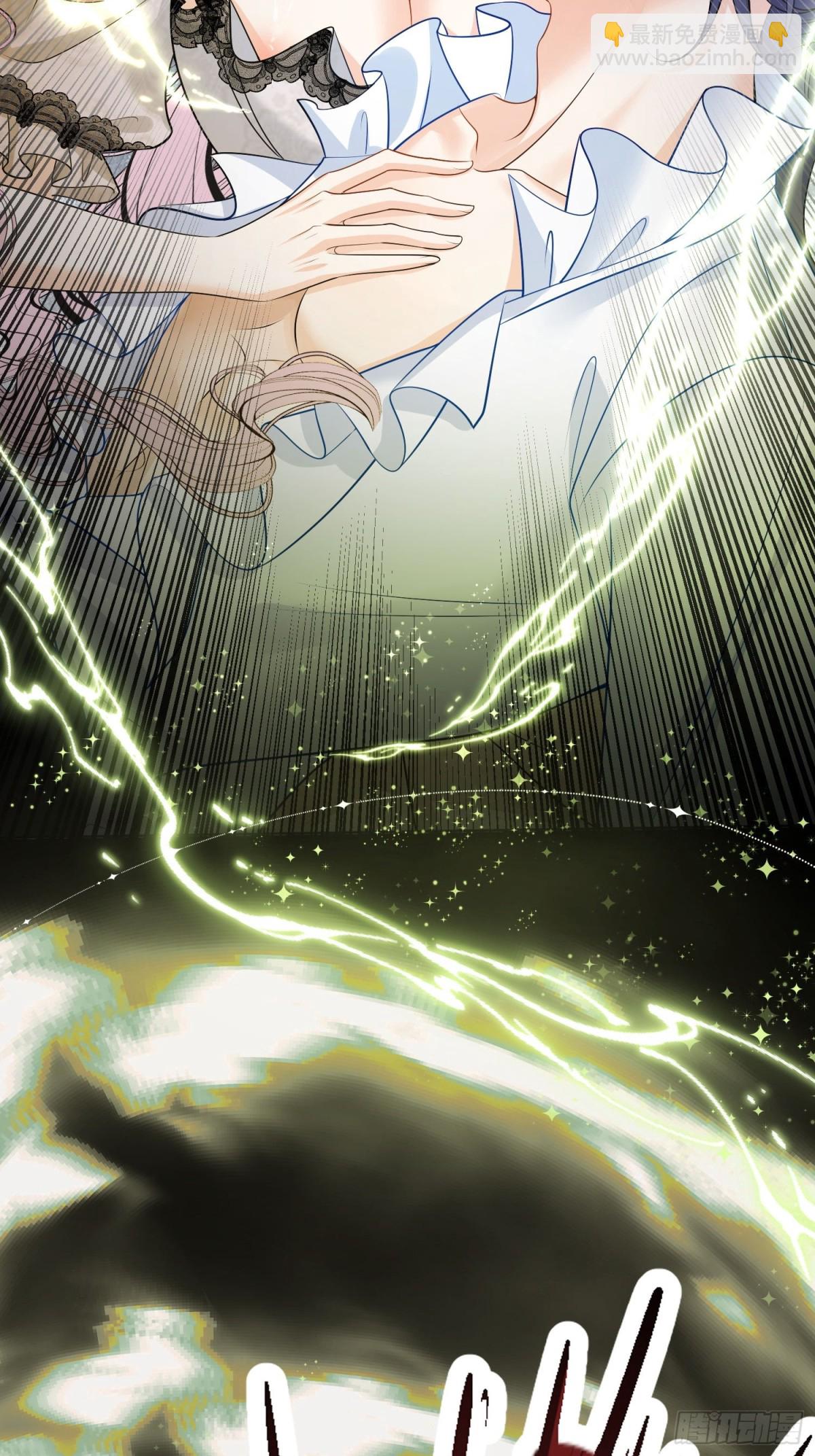 08 骑士救场-第9话