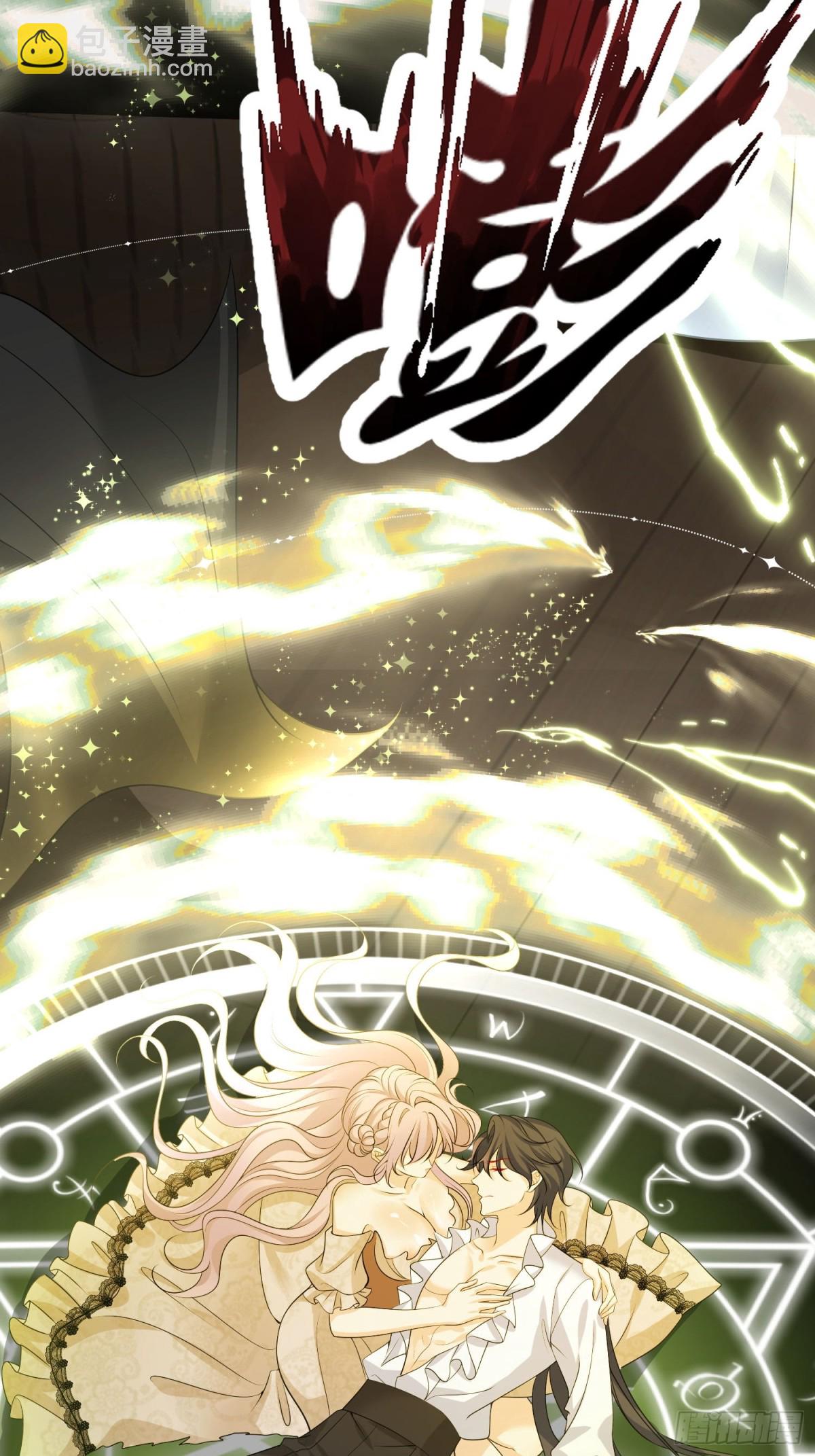 08 骑士救场-第9话