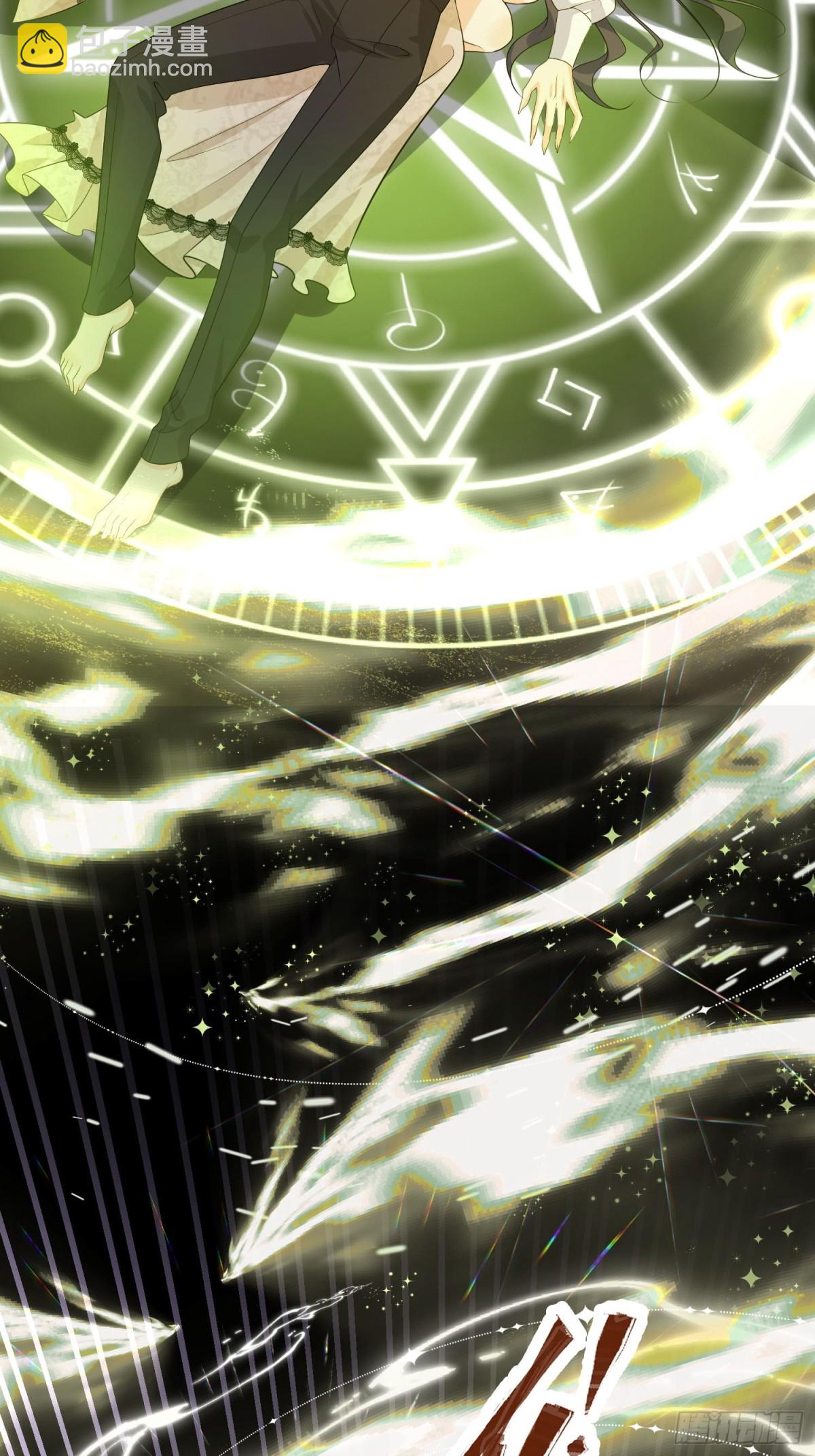 08 骑士救场-第9话