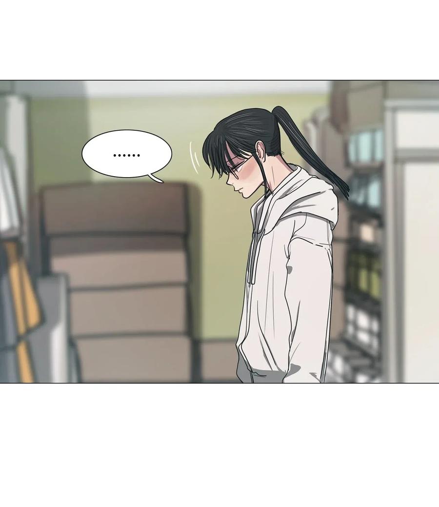 11 请多关照(1/2)-第11话