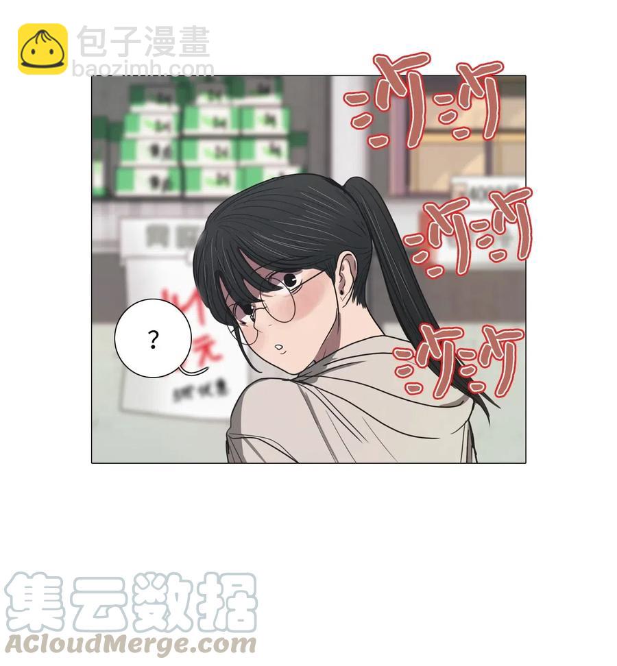 11 请多关照(1/2)-第11话