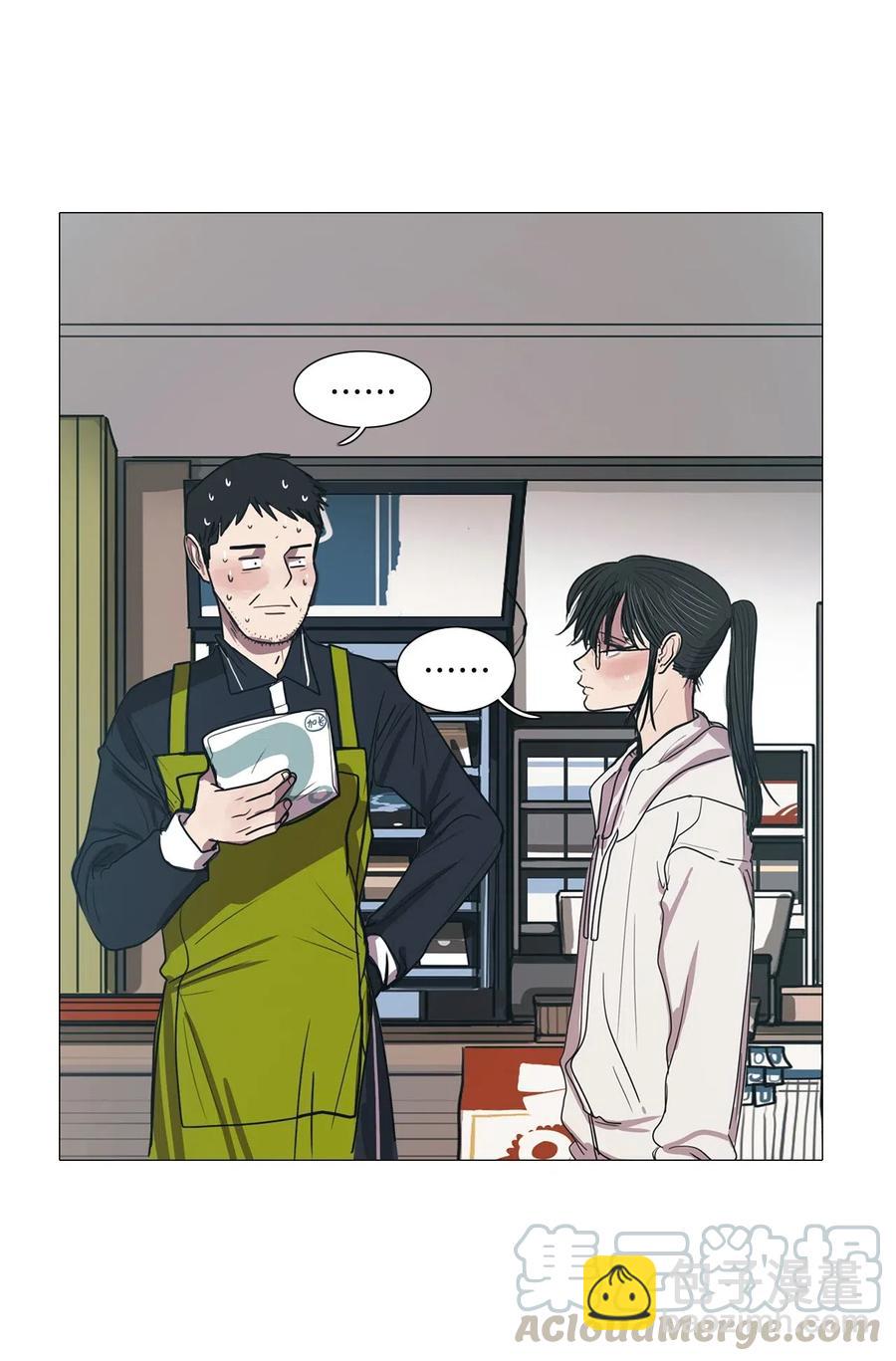 11 请多关照(1/2)-第11话