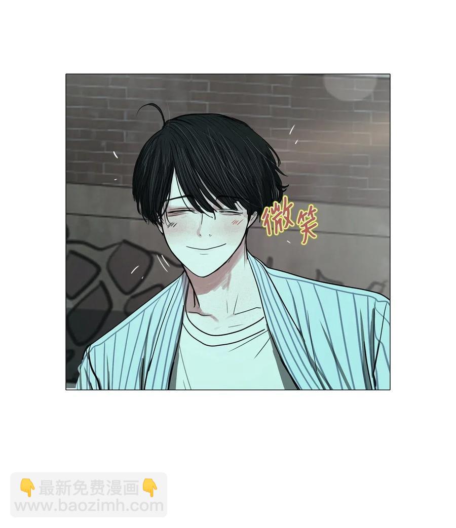 11 请多关照(1/2)-第11话