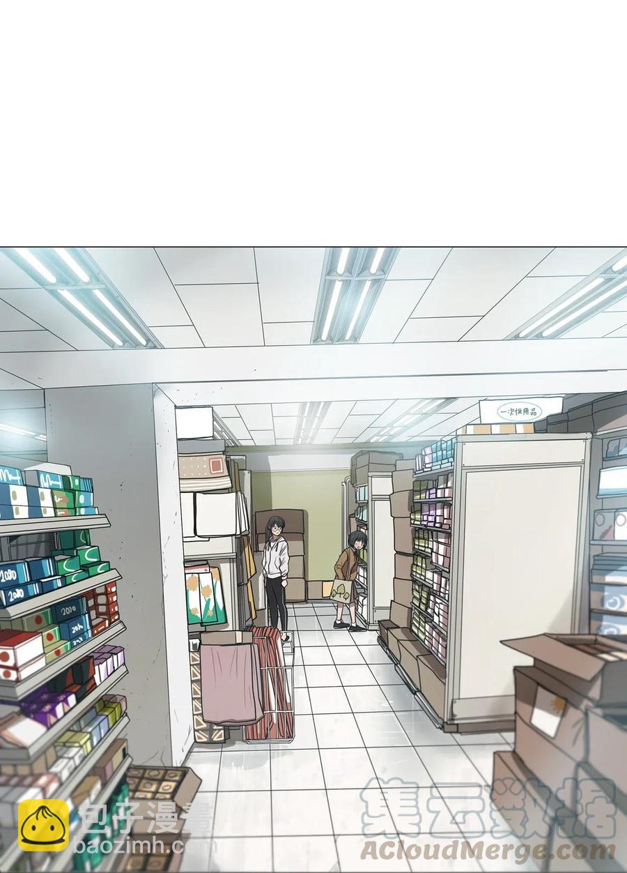 11 请多关照(1/2)-第11话