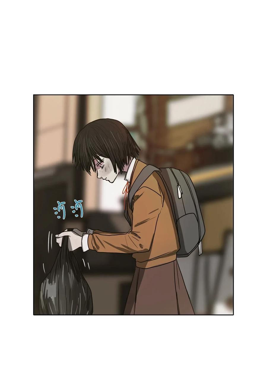 13 来自少女（7）(1/2)-第13话