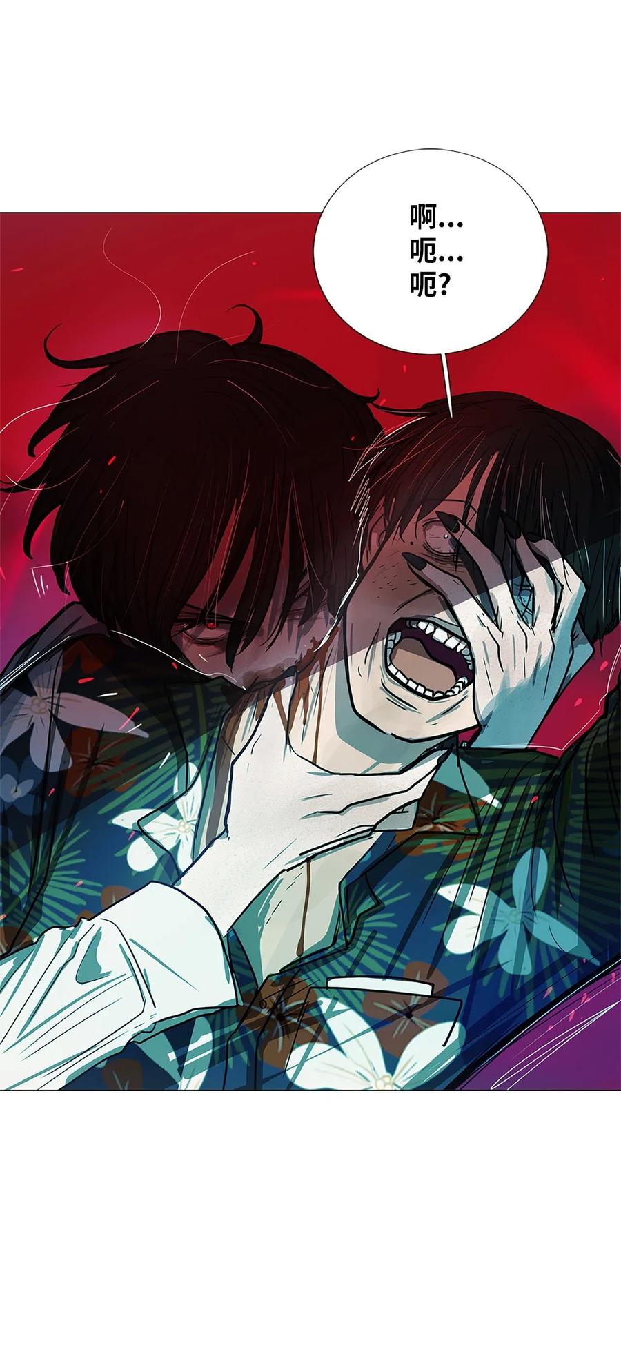 15 来自少女（9）(1/3)-第15话