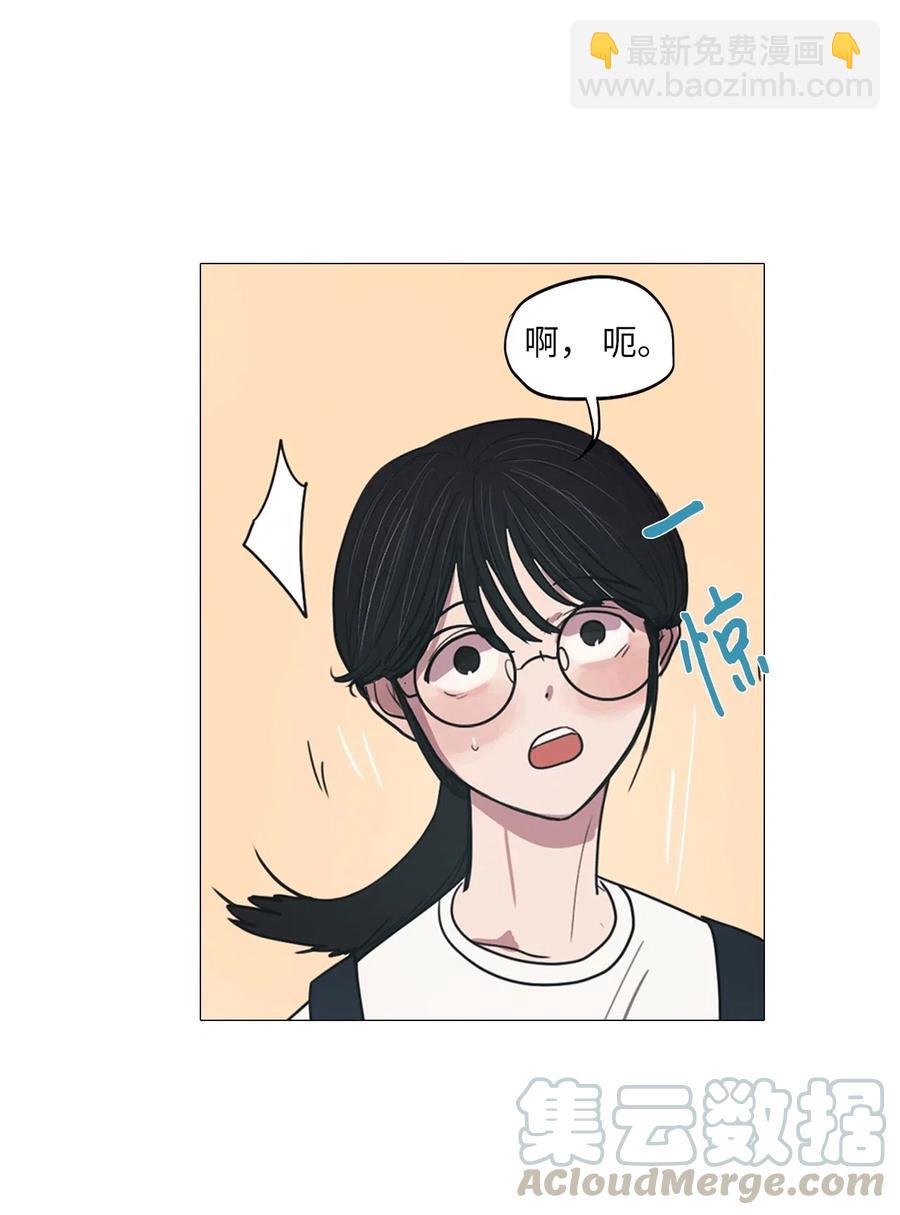 17 用餐时间(1/3)-第17话