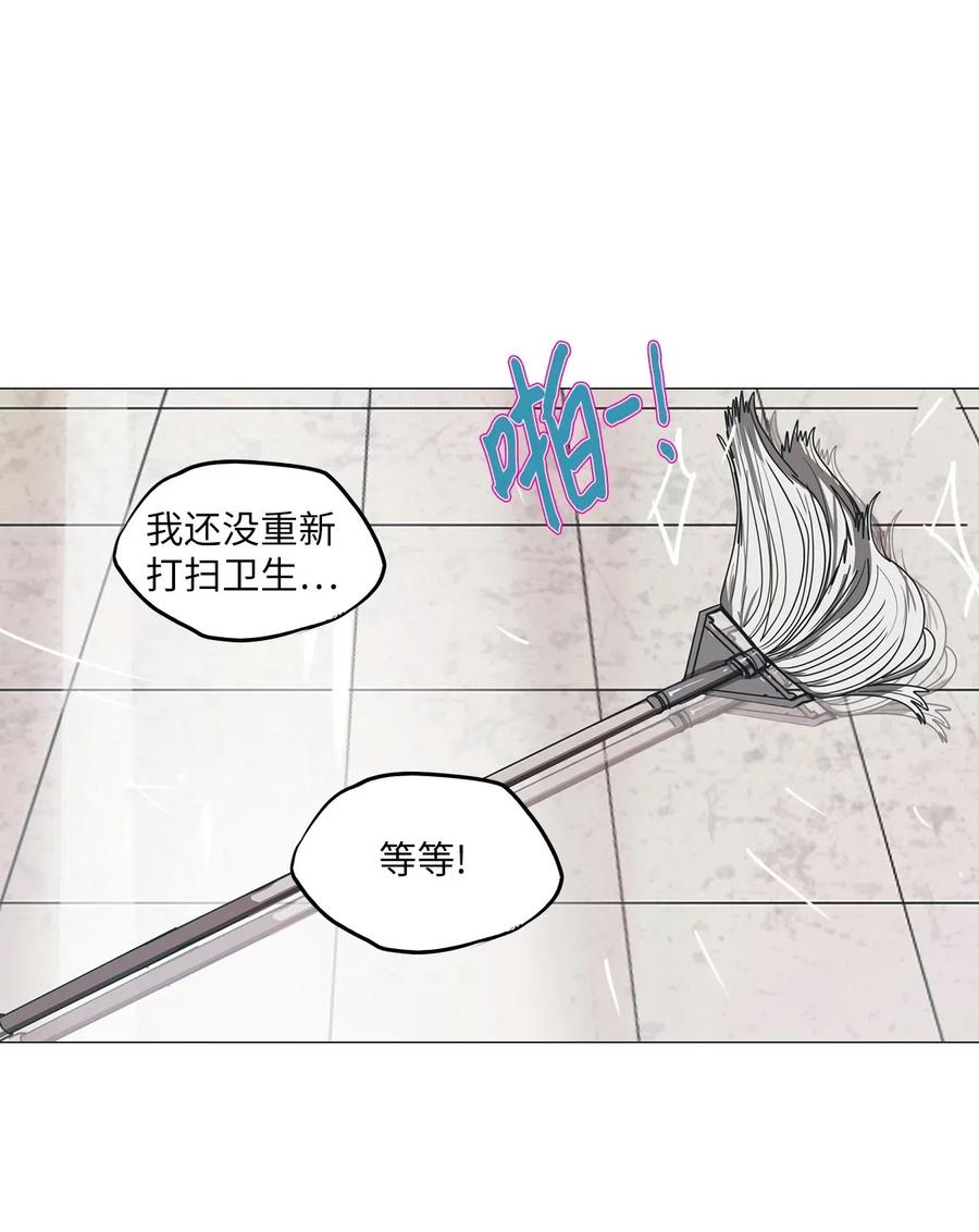 17 用餐时间(1/3)-第17话