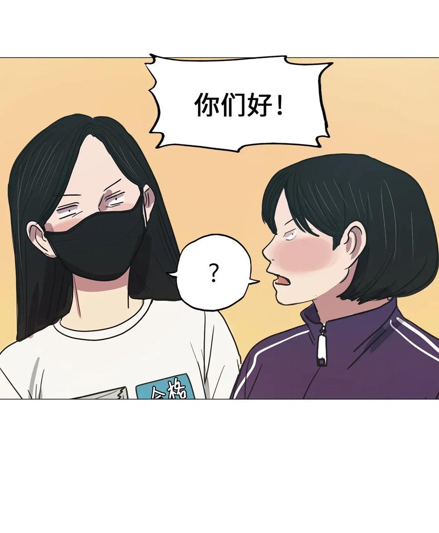 17 用餐时间(1/3)-第17话