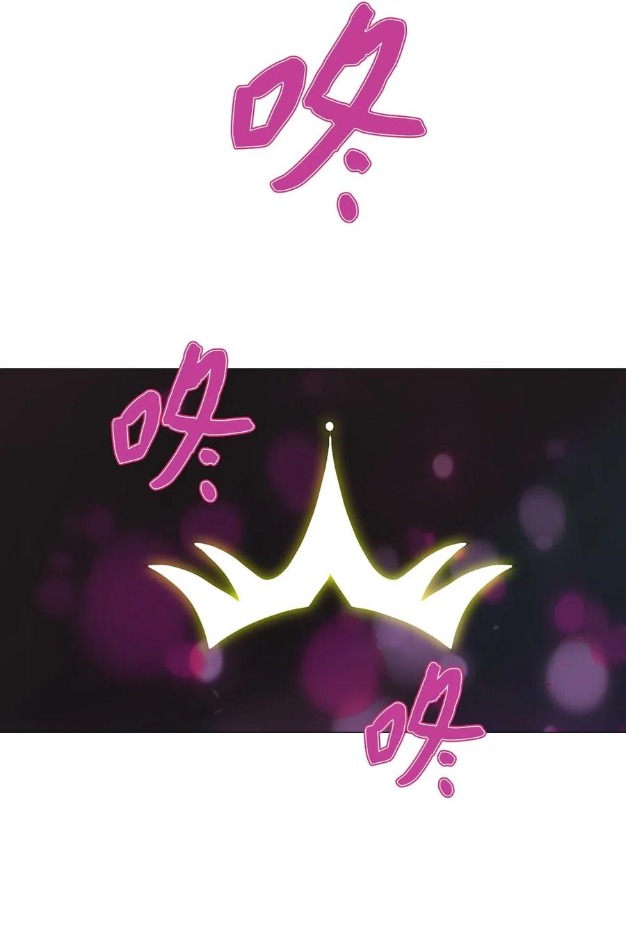 17 用餐时间(1/3)-第17话