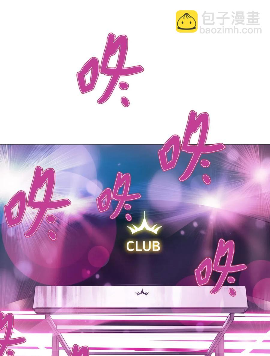 17 用餐时间(1/3)-第17话