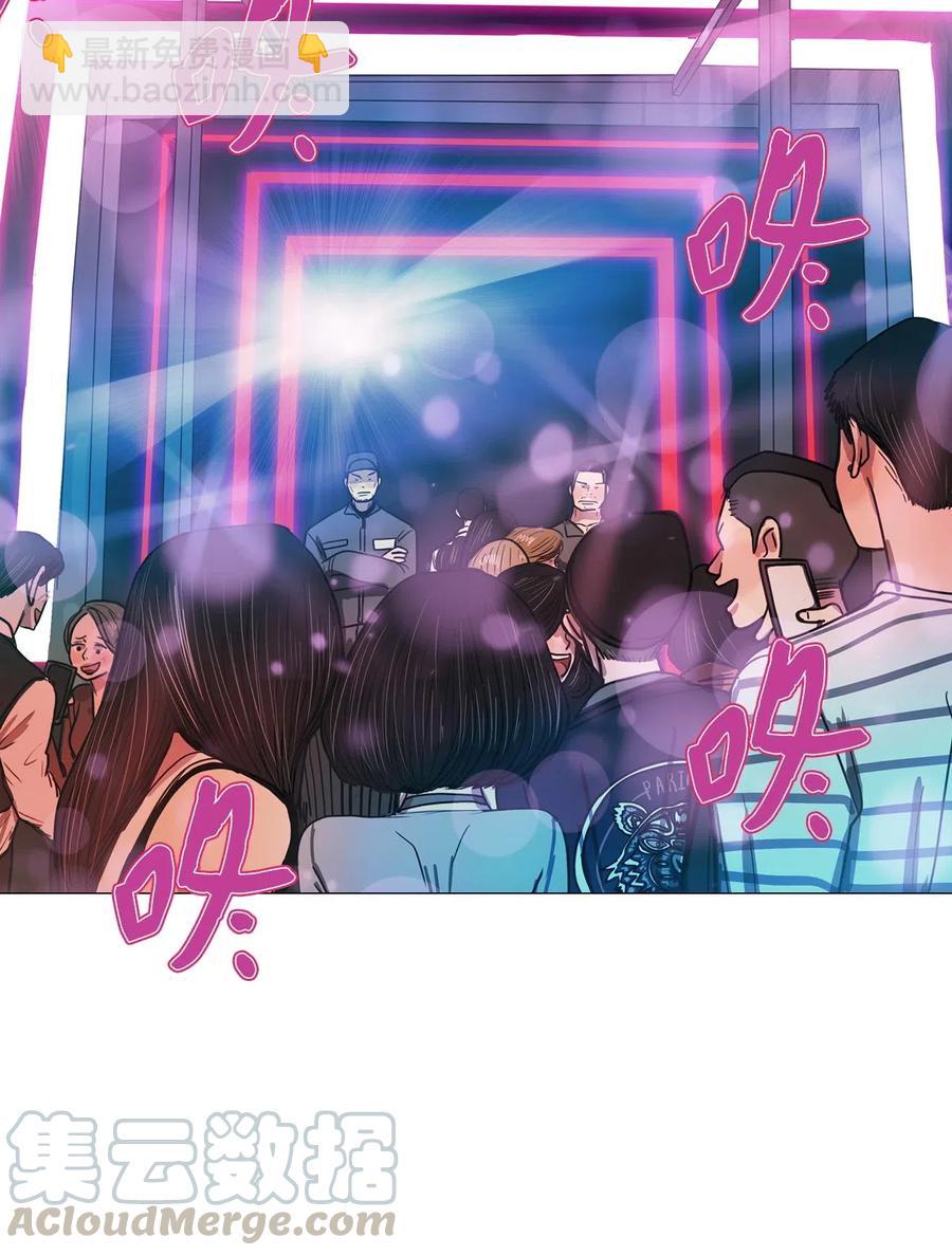 17 用餐时间(1/3)-第17话