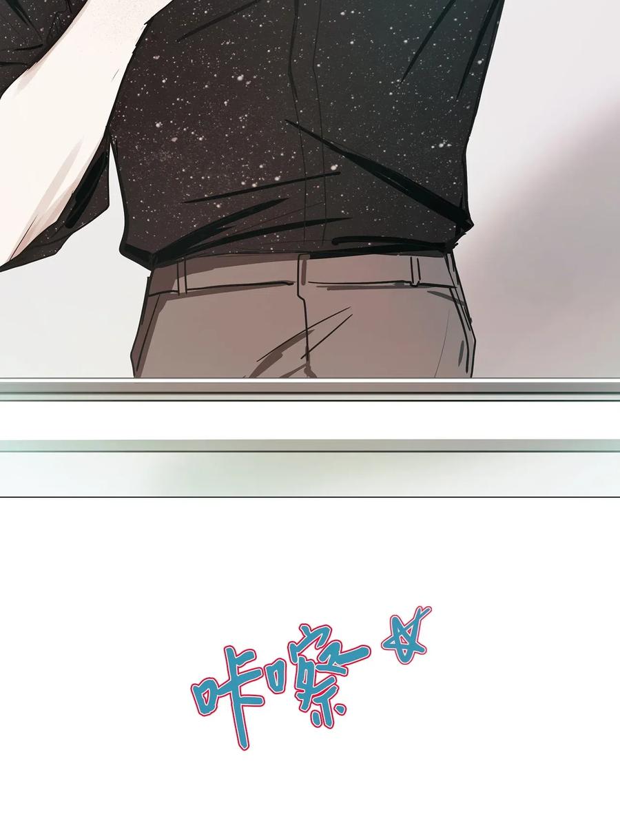 17 用餐时间(1/3)-第17话