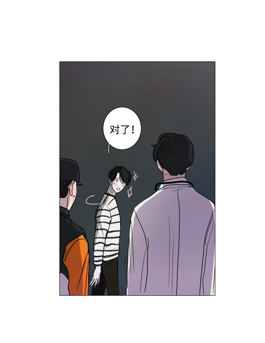 03 叮咚叮咚(1/2)-第3话