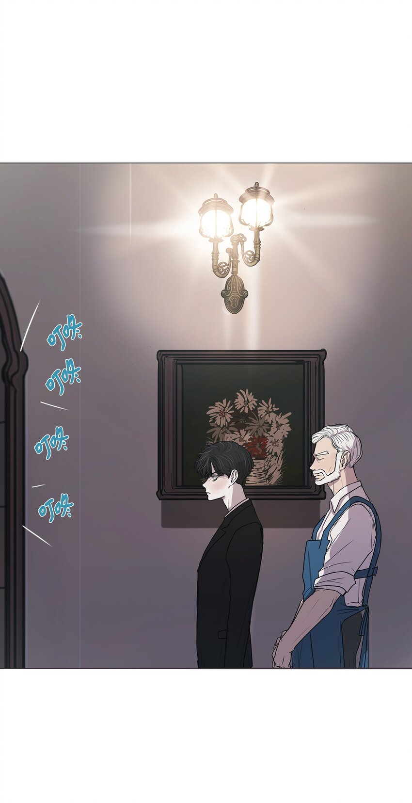 03 叮咚叮咚(1/2)-第3话