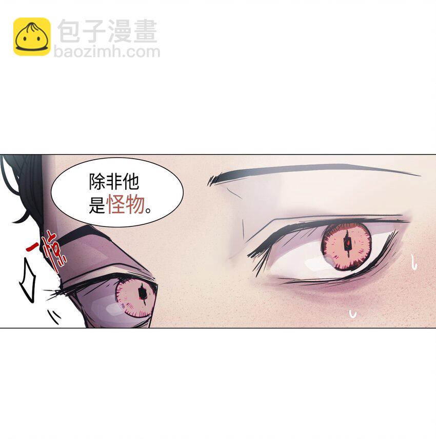 03 叮咚叮咚(1/2)-第3话