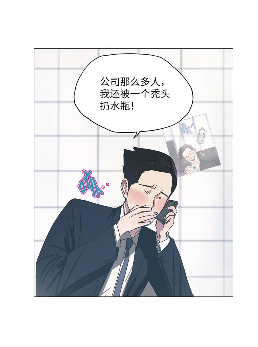 21 献给那个人(1/2)-第21话