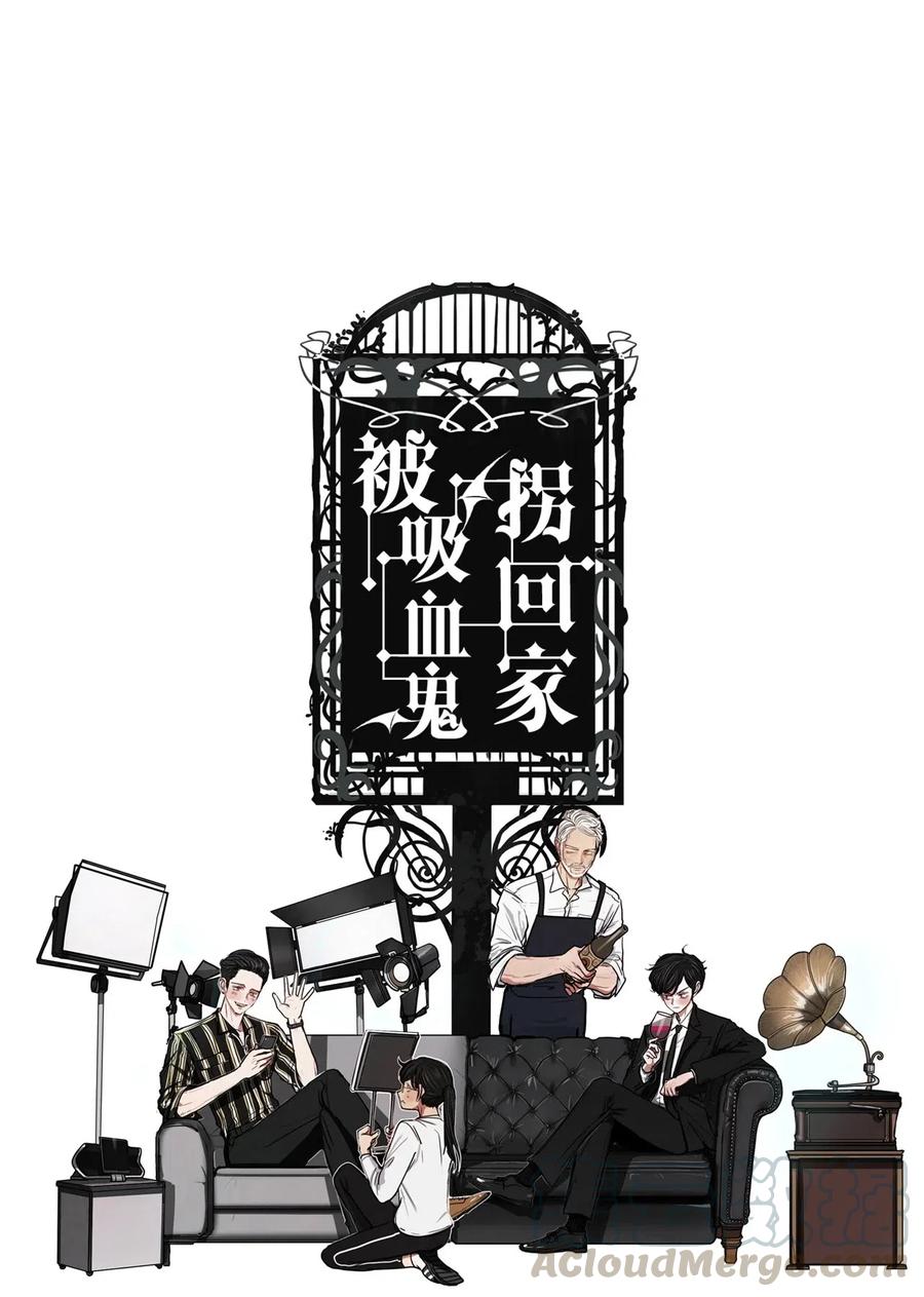 23 献给那个人之莹玉(1/2)-第23话