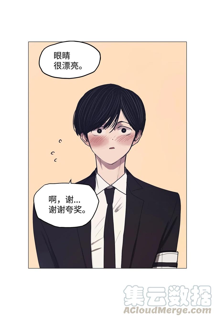 23 献给那个人之莹玉(1/2)-第23话