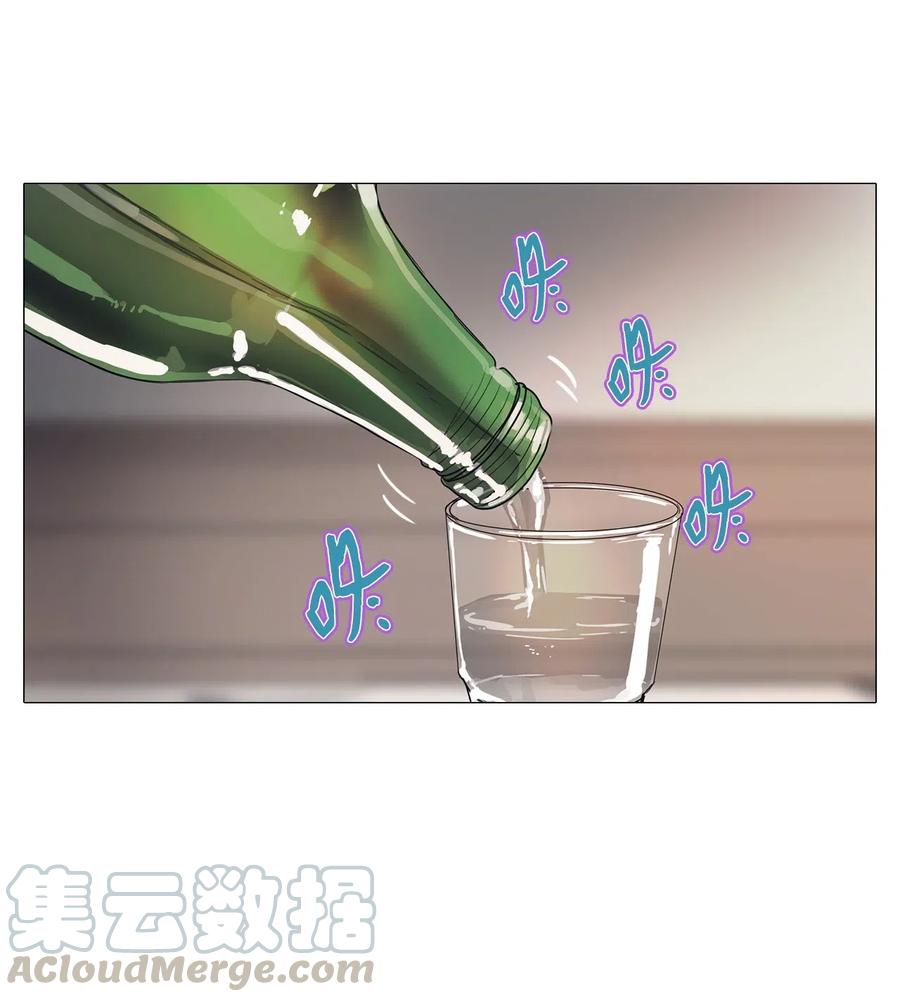 23 献给那个人之莹玉(1/2)-第23话