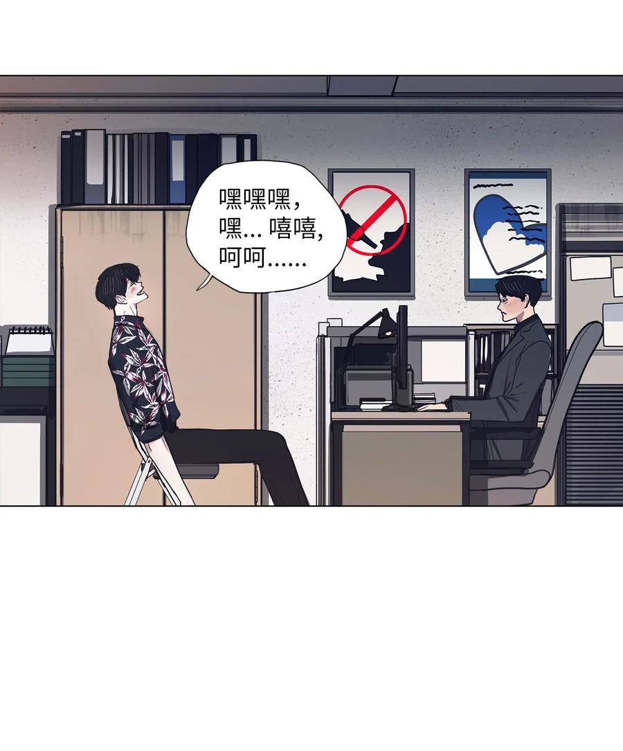 25 献给那个人之牢狱之灾(1/2)-第25话