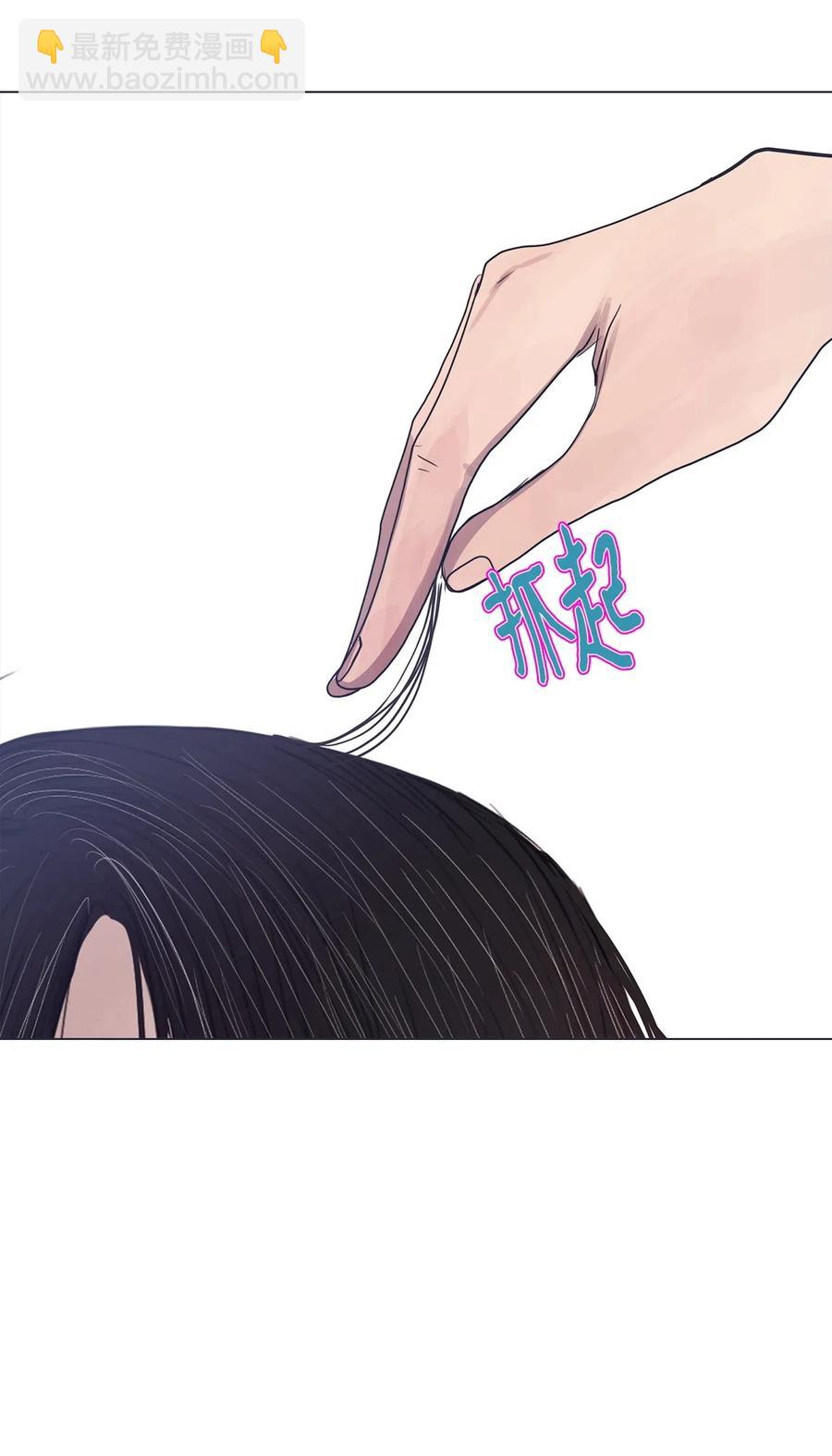 25 献给那个人之牢狱之灾(1/2)-第25话