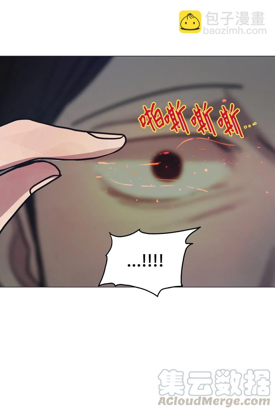 25 献给那个人之牢狱之灾(1/2)-第25话