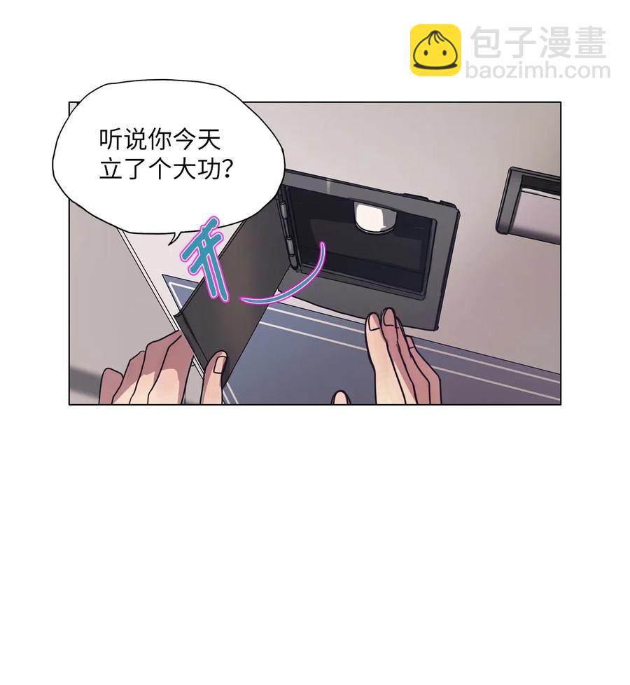 25 献给那个人之牢狱之灾(1/2)-第25话