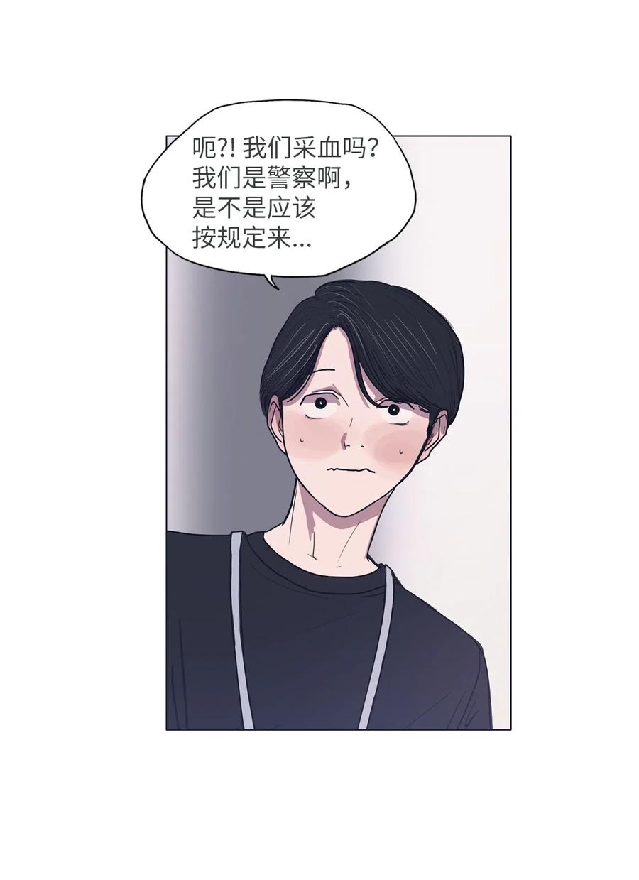 25 献给那个人之牢狱之灾(1/2)-第25话