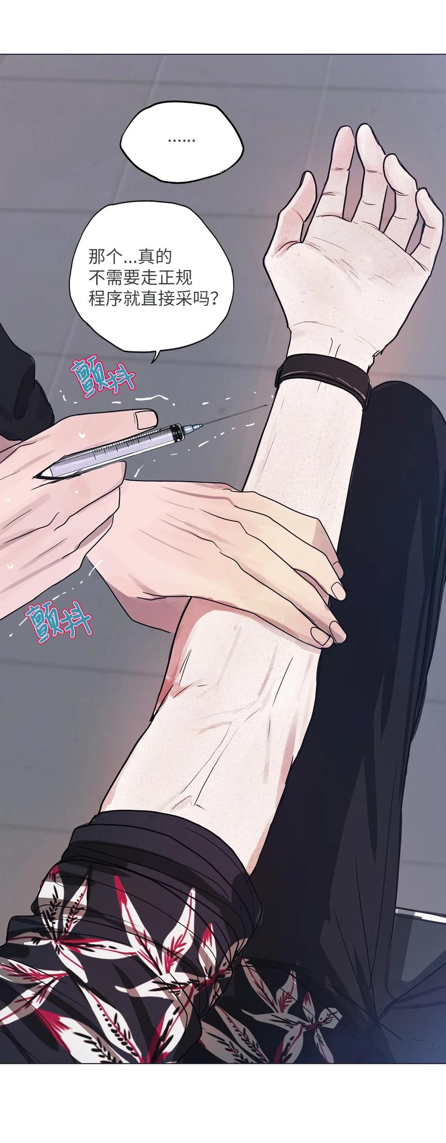 25 献给那个人之牢狱之灾(1/2)-第25话