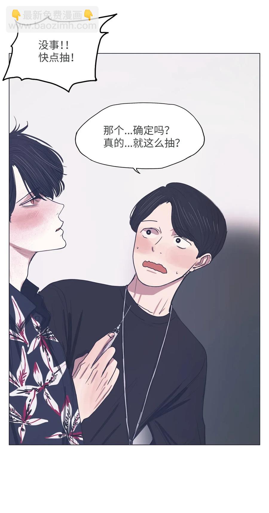 25 献给那个人之牢狱之灾(1/2)-第25话