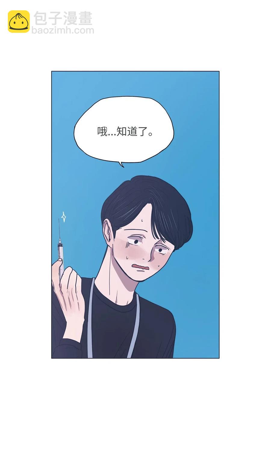 25 献给那个人之牢狱之灾(1/2)-第25话