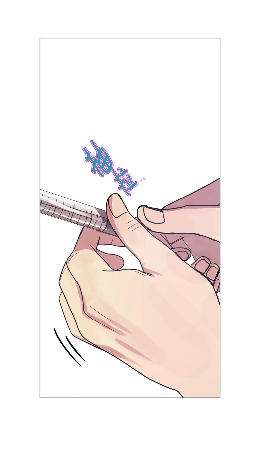 25 献给那个人之牢狱之灾(1/2)-第25话