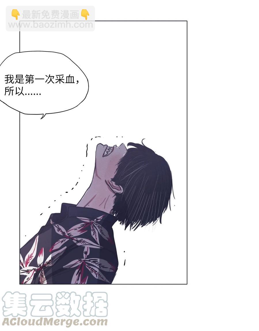 25 献给那个人之牢狱之灾(1/2)-第25话