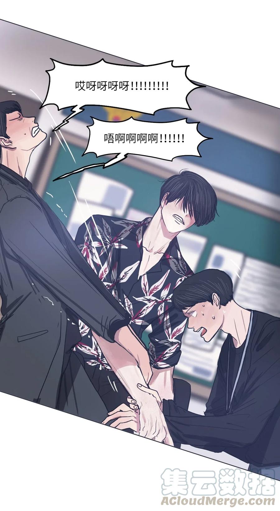 25 献给那个人之牢狱之灾(1/2)-第25话