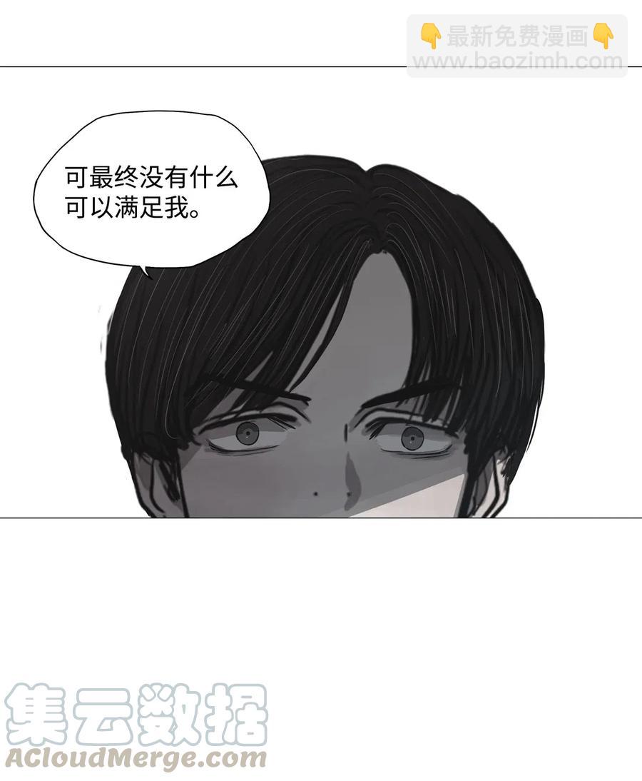 29 青春永驻（3）(1/2)-第29话