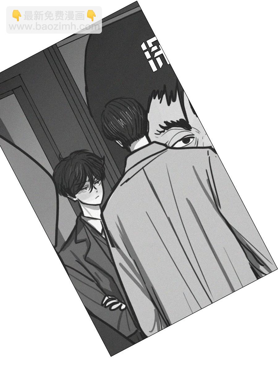 29 青春永驻（3）(1/2)-第29话