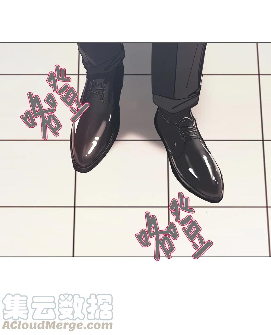 被吸血鬼拐回家 - 33 青春永駐（7）(1/2) - 5
