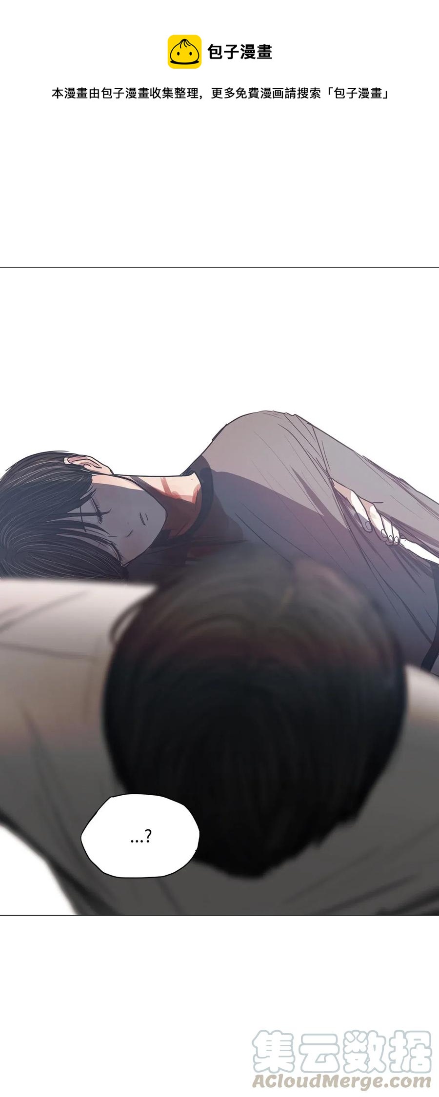 35 青春永驻（完）(1/2)-第35话