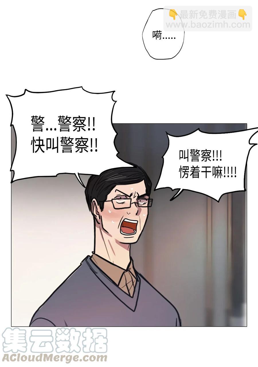 35 青春永驻（完）(1/2)-第35话