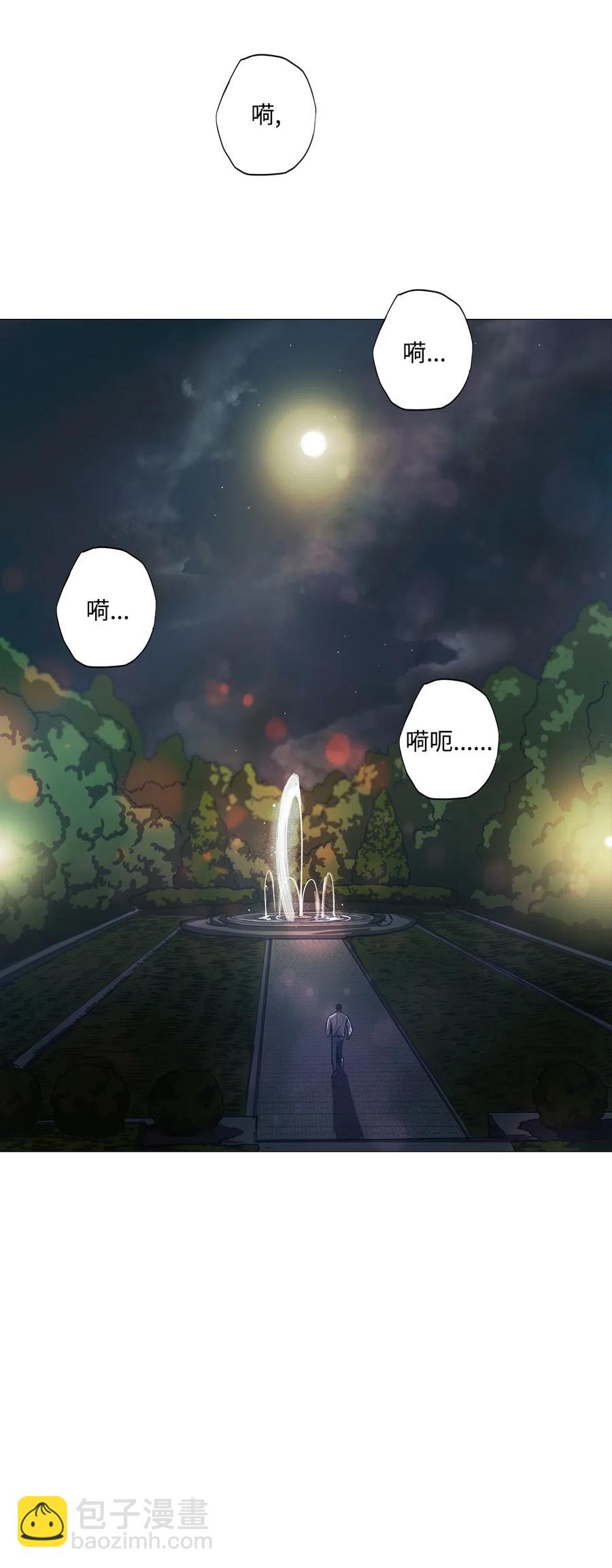 35 青春永驻（完）(1/2)-第35话